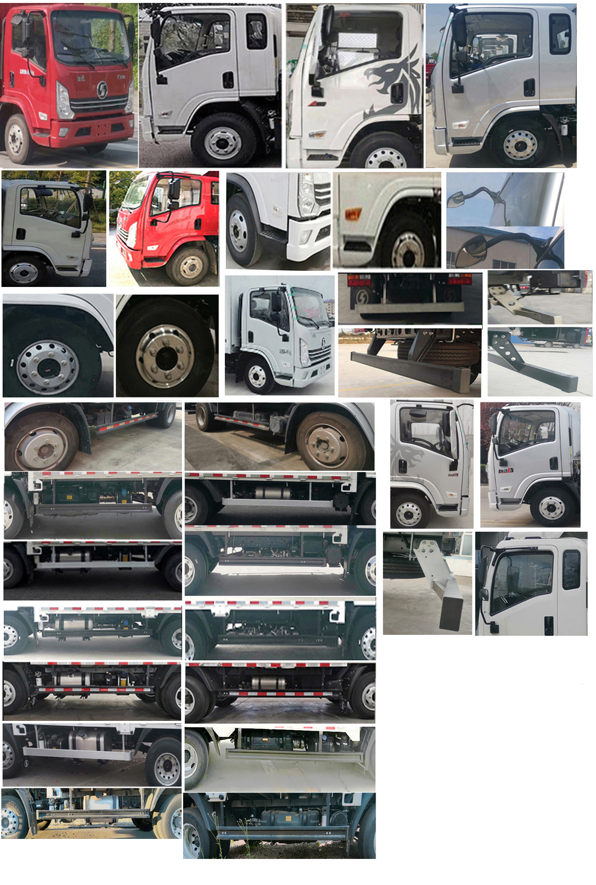 陜汽牌YTQ5041XLCKJ333冷藏車公告圖片