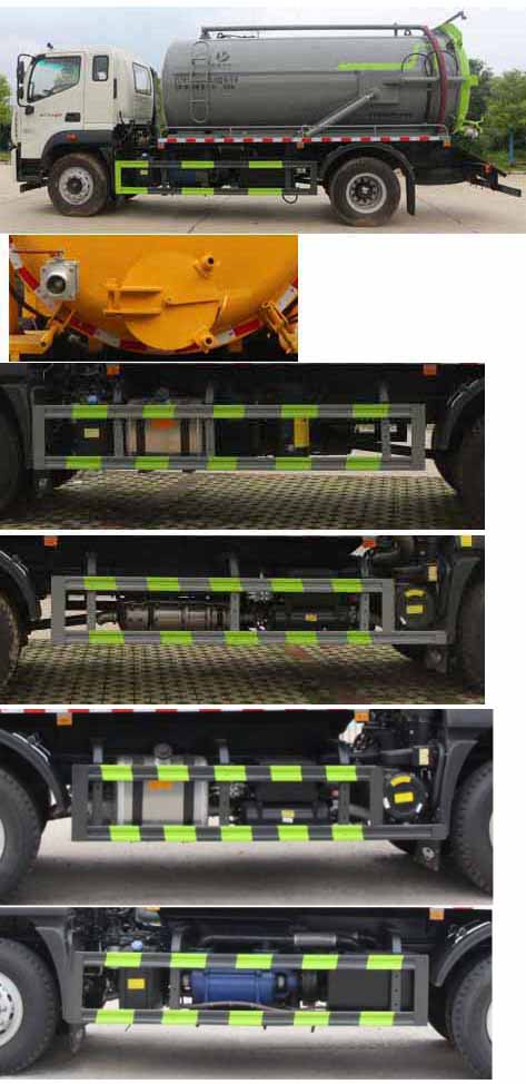 縱昂牌CLT5184GXWBJ6吸污車公告圖片