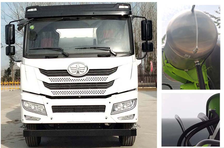 中聯(lián)牌ZLJ5312GJBJX7F混凝土攪拌運輸車公告圖片