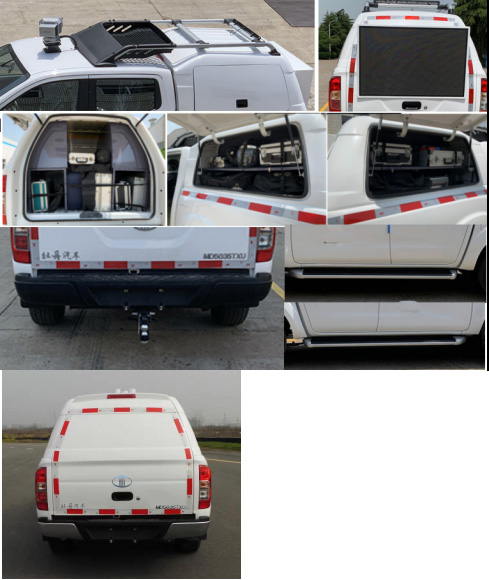牡丹牌MD5035TXU巡邏車公告圖片