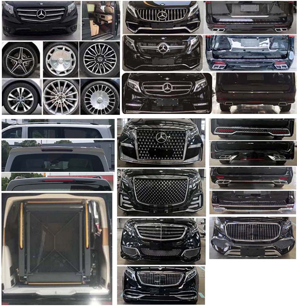 華東牌CSZ5031XFZ福祉車公告圖片