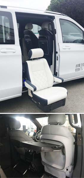 華東牌CSZ5031XFZ福祉車公告圖片