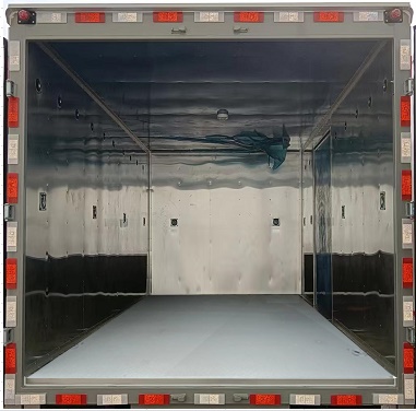 鸿星达牌SJR5041XZW-6杂项危险物品厢式运输车公告图片