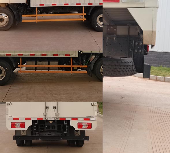 江鈴牌JX5094XXYTGH26廂式運輸車公告圖片