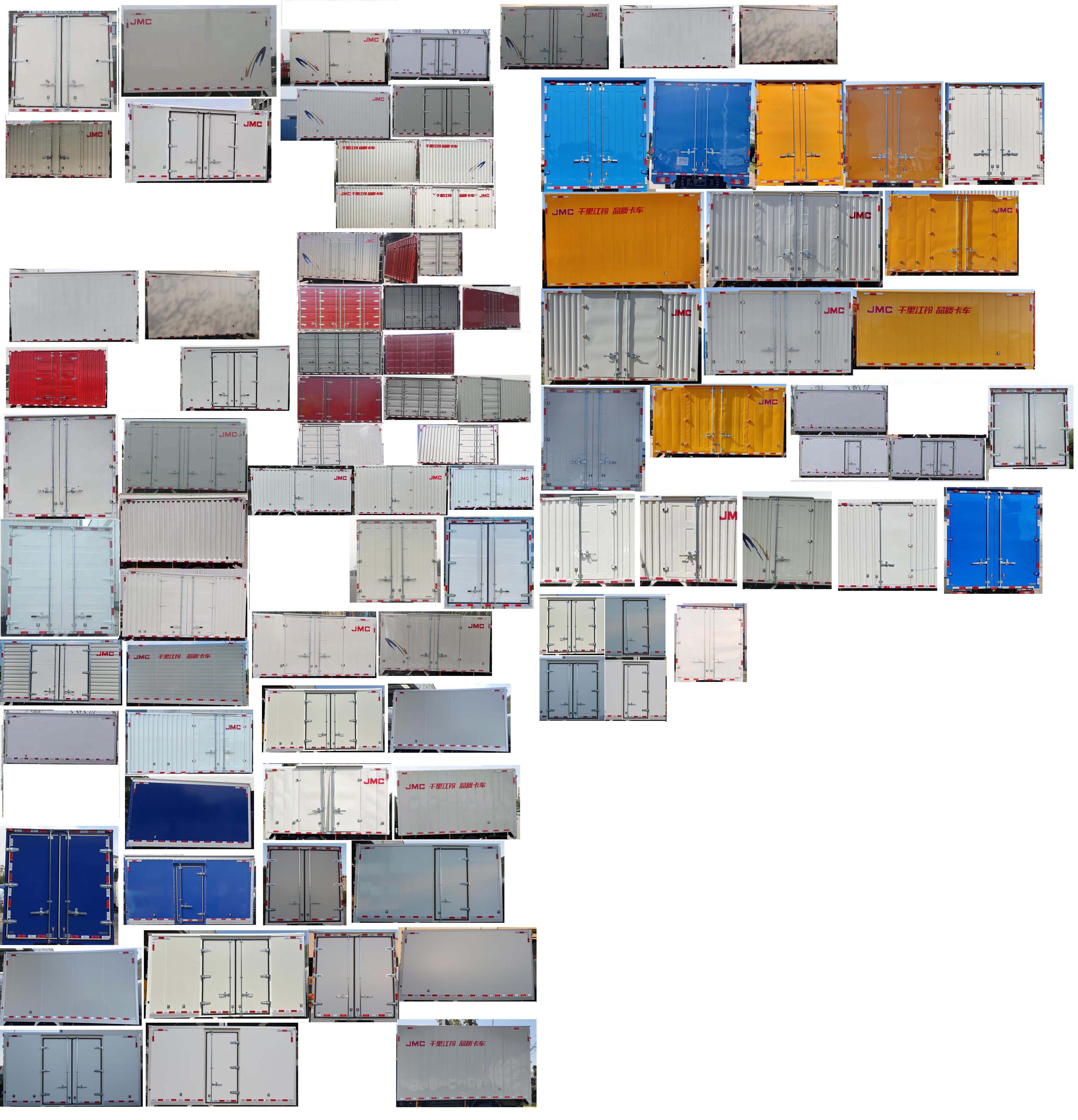 江鈴牌JX5079XXYTGH26廂式運(yùn)輸車公告圖片