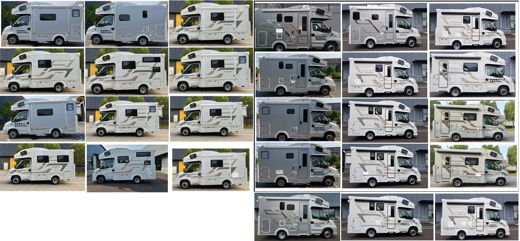 隆翠牌ZDD5049XLJ6旅居車公告圖片