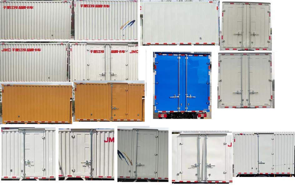 江鈴牌JX5094XXYTSGH26廂式運(yùn)輸車公告圖片