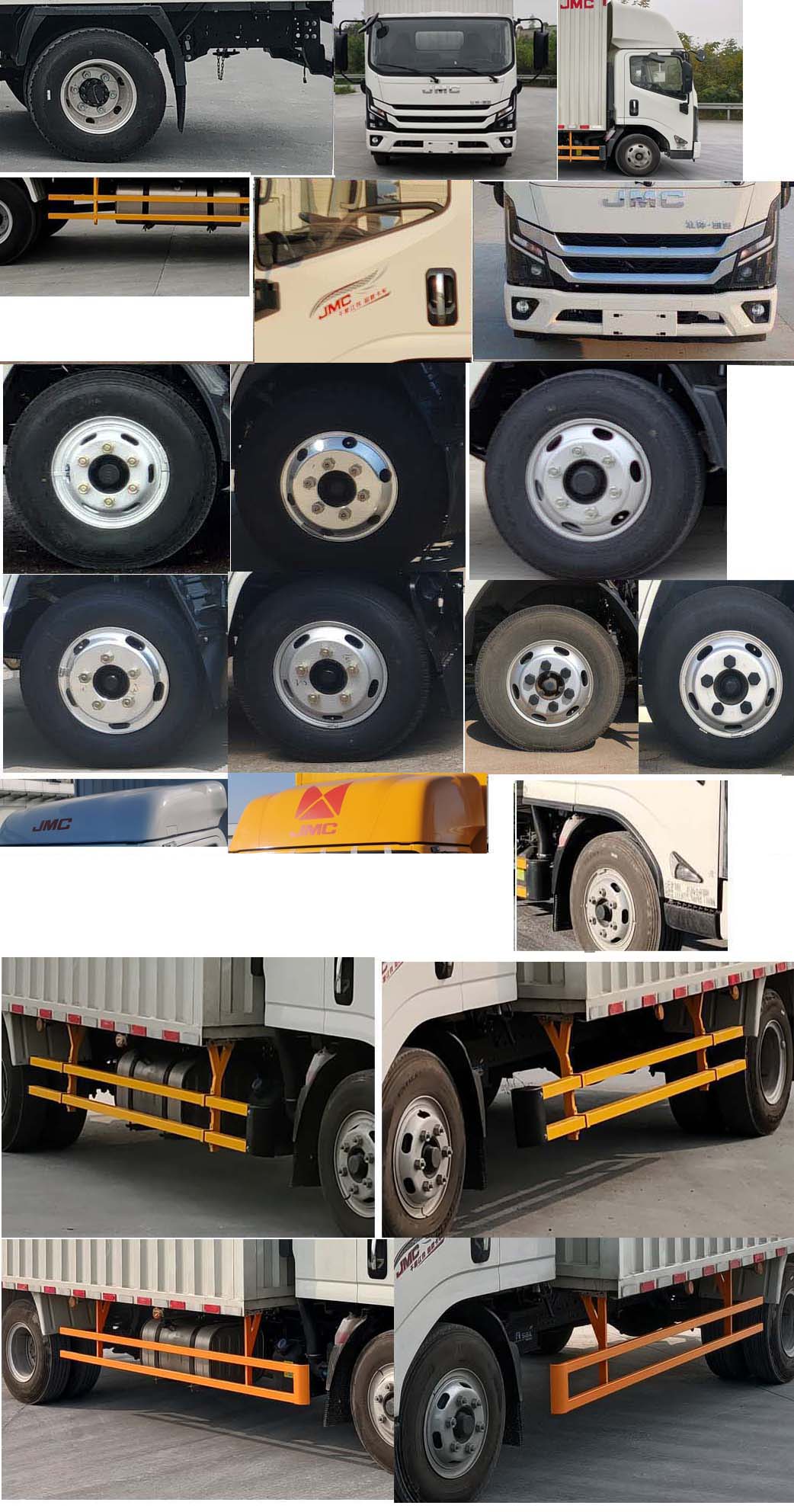 江鈴牌JX5099XXYTKH26廂式運(yùn)輸車公告圖片