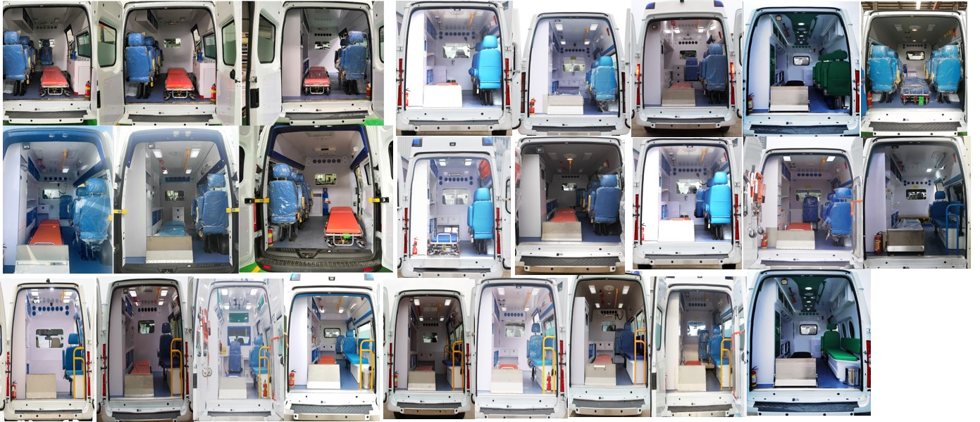 安穩(wěn)號(hào)牌TYM5049XJHV348C6救護(hù)車公告圖片