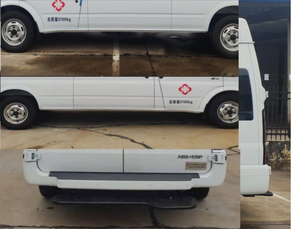 安穩(wěn)號(hào)牌TYM5049XJHV348C6救護(hù)車公告圖片