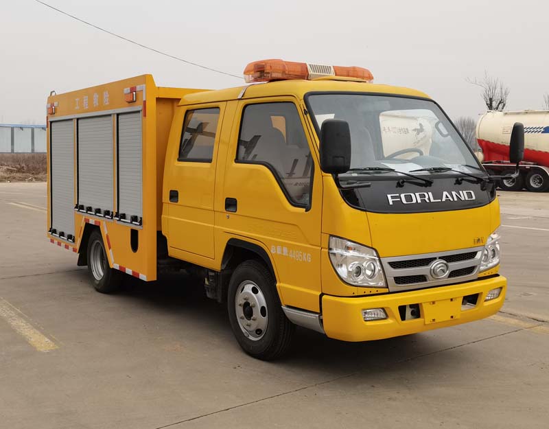 錦安康牌TAK5040XXH救險車公告圖片