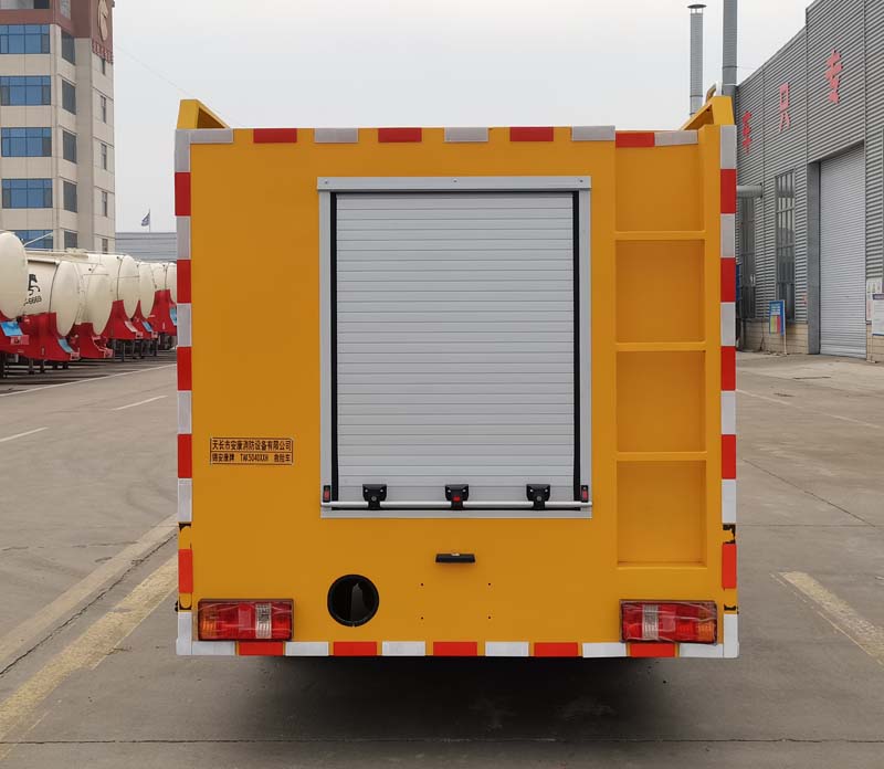 錦安康牌TAK5040XXH救險車公告圖片