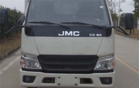 江鈴牌JX5044XRYXG26易燃液體廂式運(yùn)輸車公告圖片