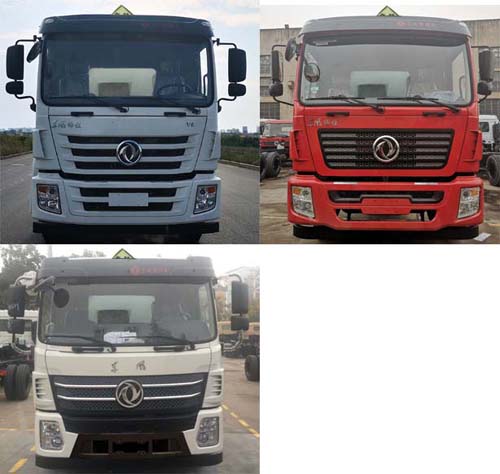 神狐牌HLQ5260GRY6EQ易燃液體罐式運(yùn)輸車公告圖片