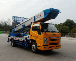 程力牌CL5040TBA6JT搬家作业车