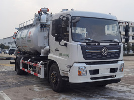 皇冠牌WZJ5180GXYE6吸引压送车