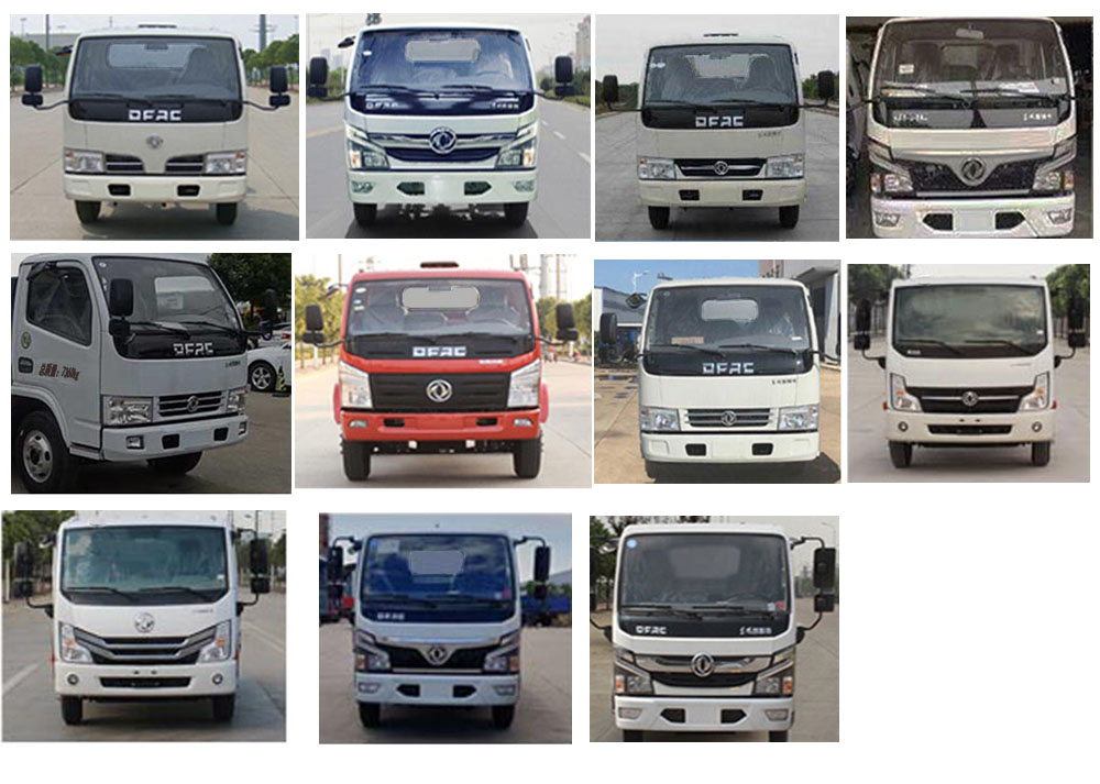 程力牌CL5070GXWD6吸污車公告圖片