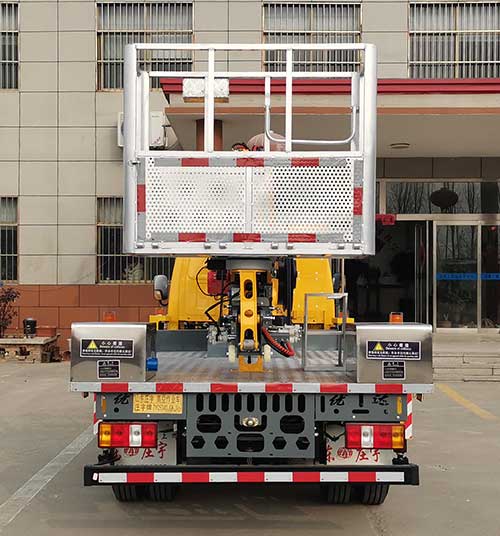 莊宇牌ZYC5040JGKJX6高空作業(yè)車公告圖片