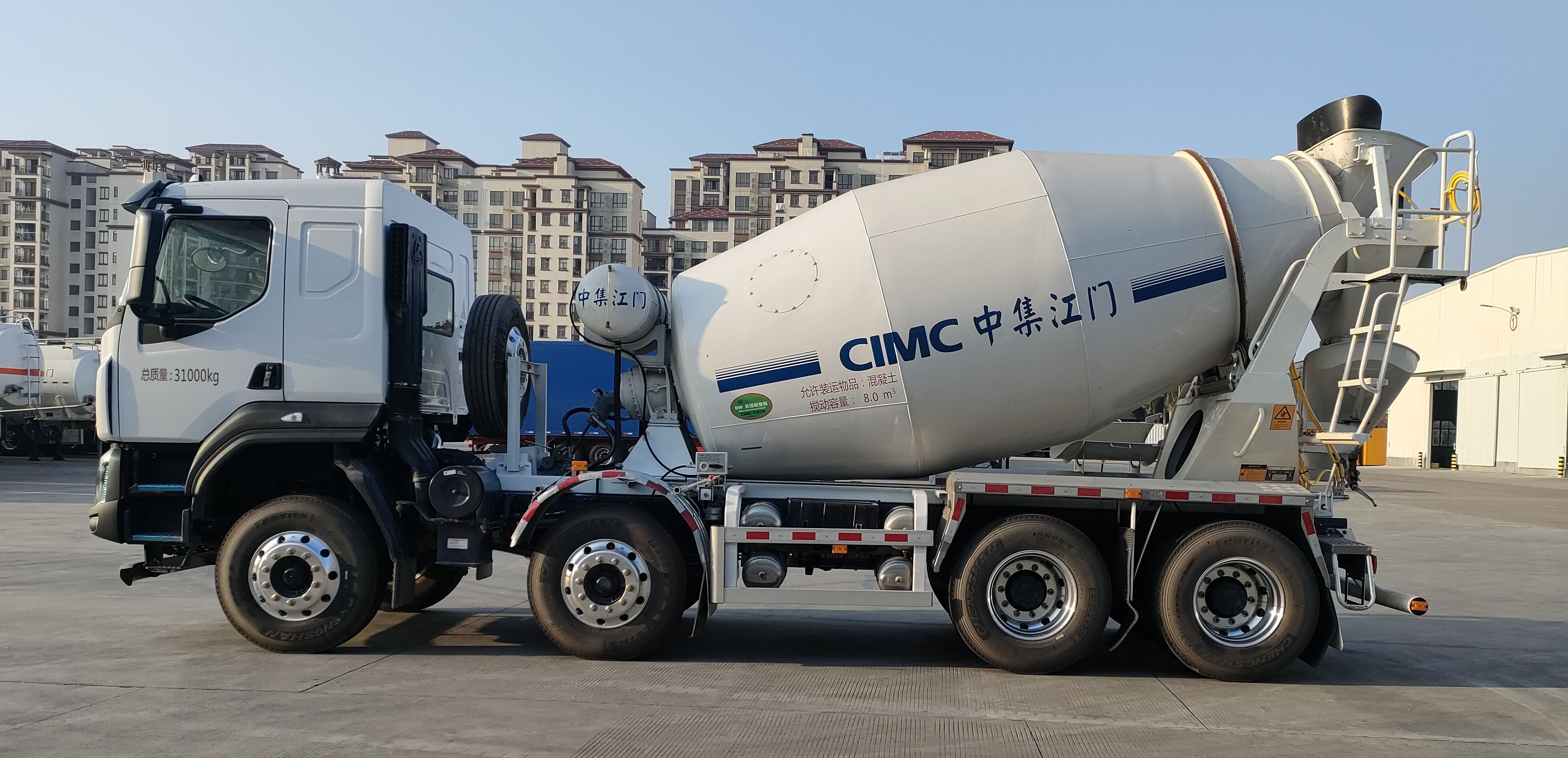 中集牌ZJV5313GJBJMLZ混凝土攪拌運(yùn)輸車公告圖片