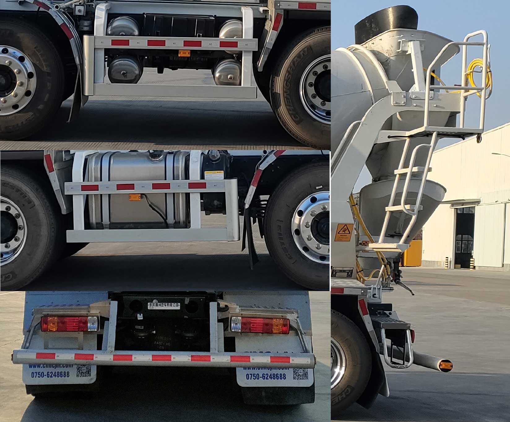 中集牌ZJV5313GJBJMLZ混凝土攪拌運(yùn)輸車公告圖片