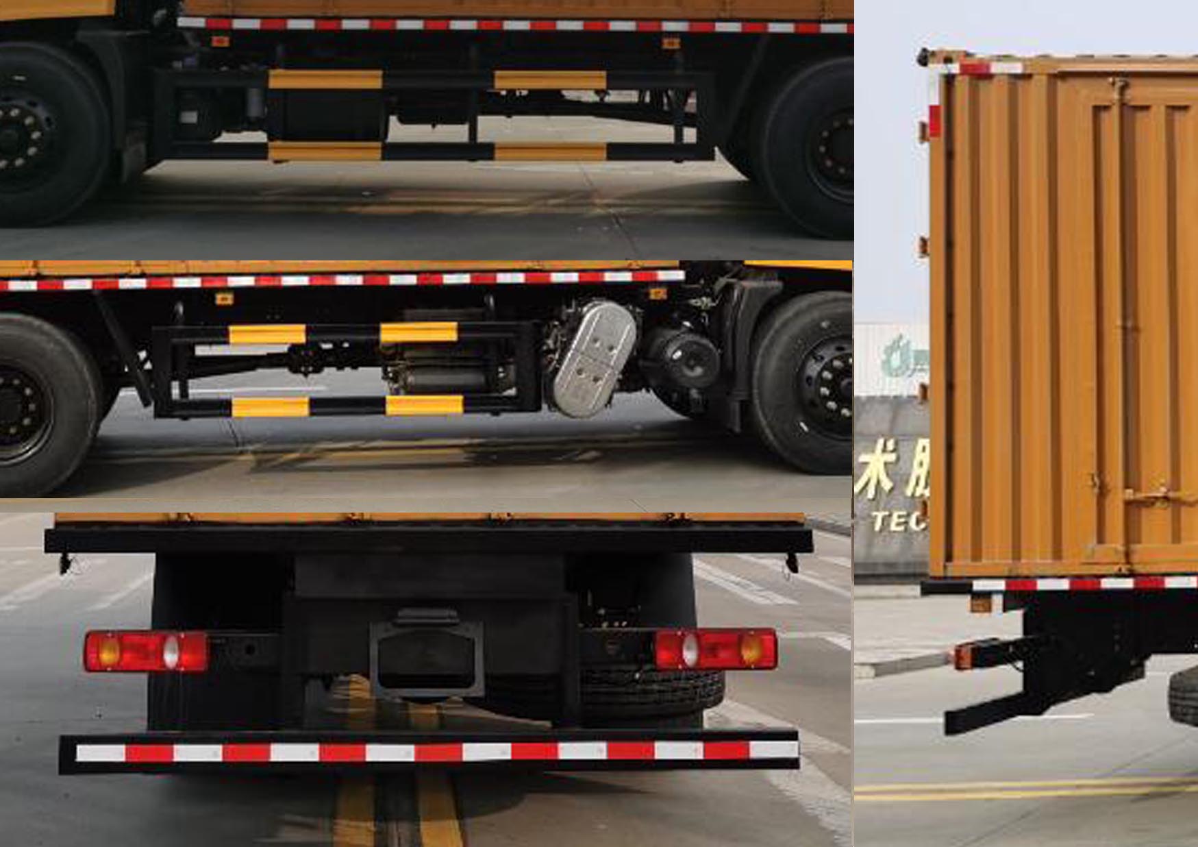 聚塵王牌HNY5130XJXD6檢修車公告圖片