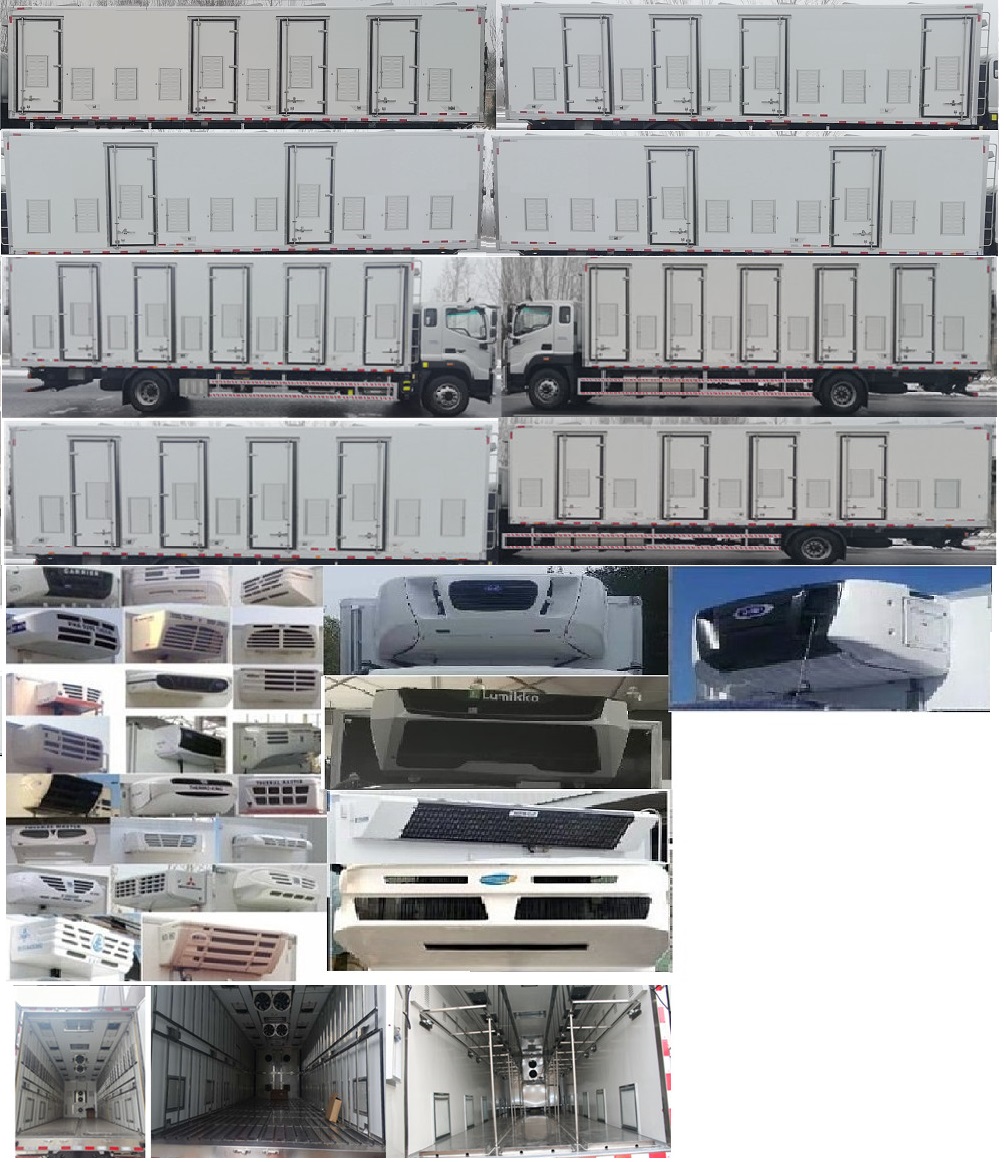 中達(dá)凱牌ZDK5181XCQ雛禽運(yùn)輸車公告圖片