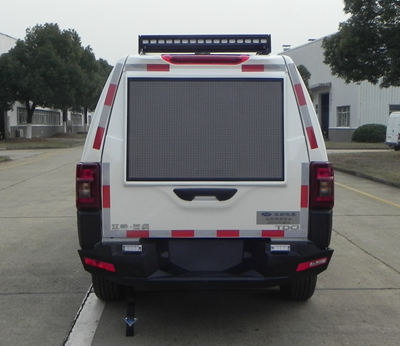 江鈴牌JX5032XKCMGA76勘察車(chē)公告圖片