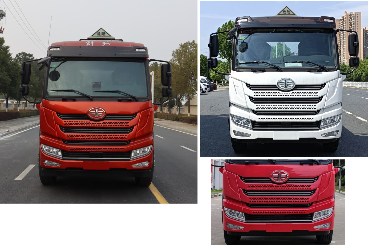 中汽力威牌HLW5262GFWC6腐蝕性物品罐式運輸車公告圖片