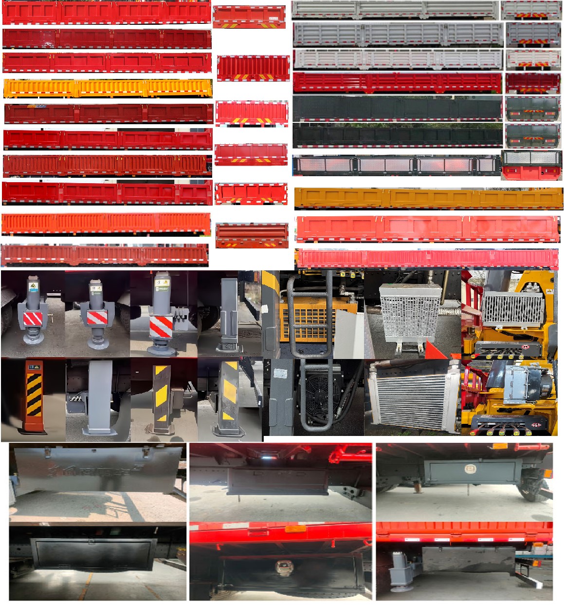 世技卡特牌XCL5312JSQ6P2隨車(chē)起重運(yùn)輸車(chē)公告圖片