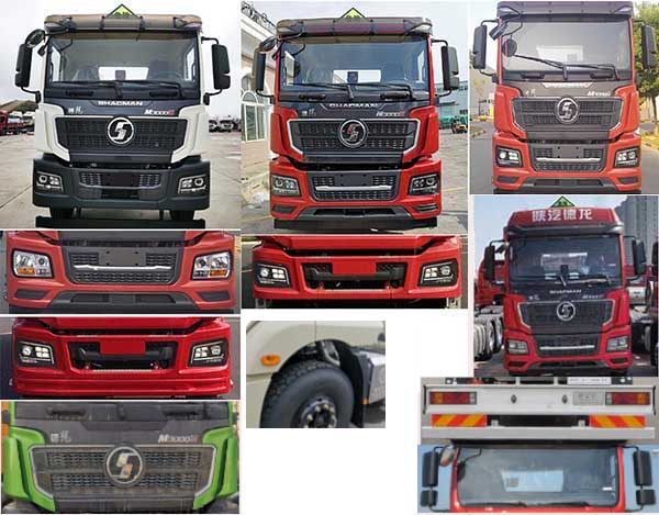 凌宇牌CLY5320GRYB鋁合金易燃液體罐式運輸車公告圖片