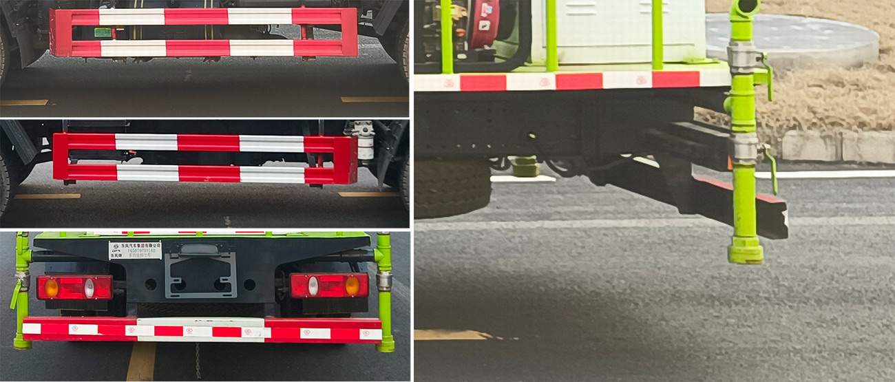 東風(fēng)牌EQ5070TDYL6D多功能抑塵車公告圖片