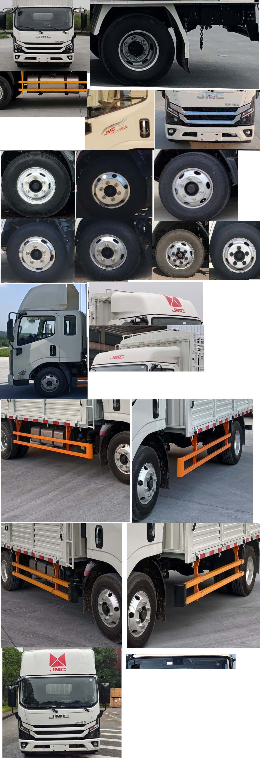 江鈴牌JX5099CCYTGJ26倉(cāng)柵式運(yùn)輸車(chē)公告圖片