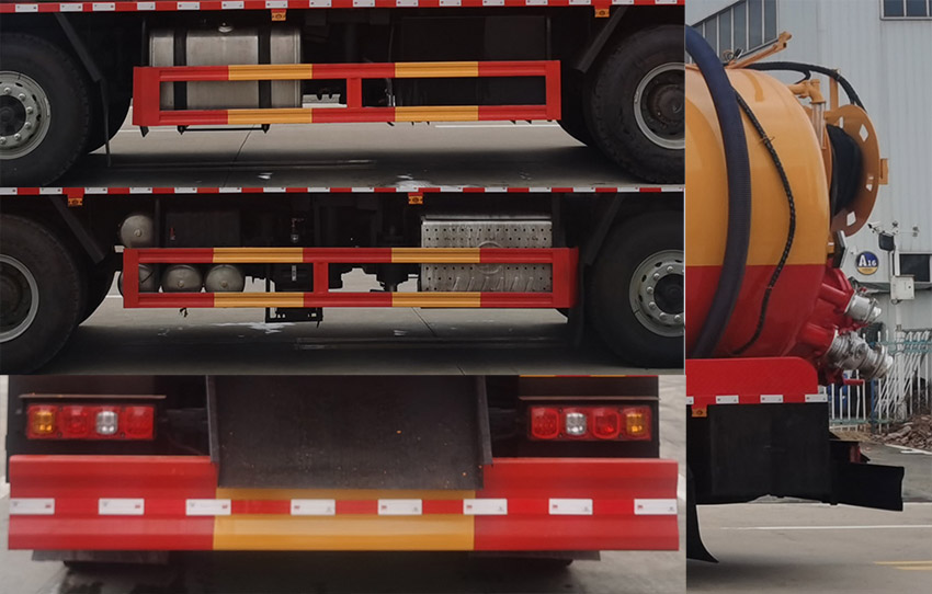 聚塵王牌HNY5310GQWSA6清洗吸污車公告圖片