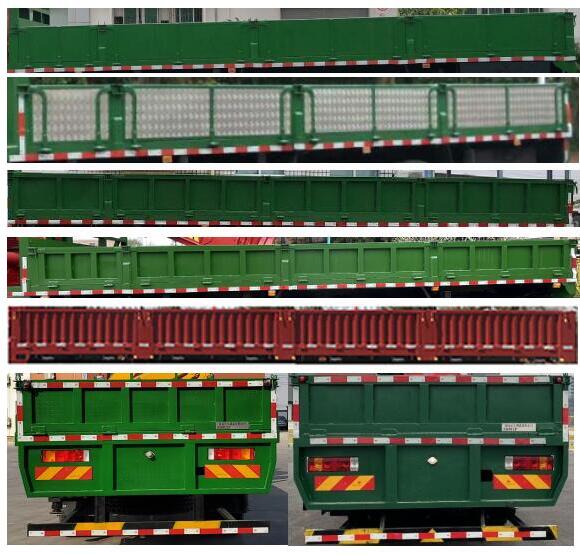 凌揚牌LYP5310JSQT5隨車起重運輸車公告圖片