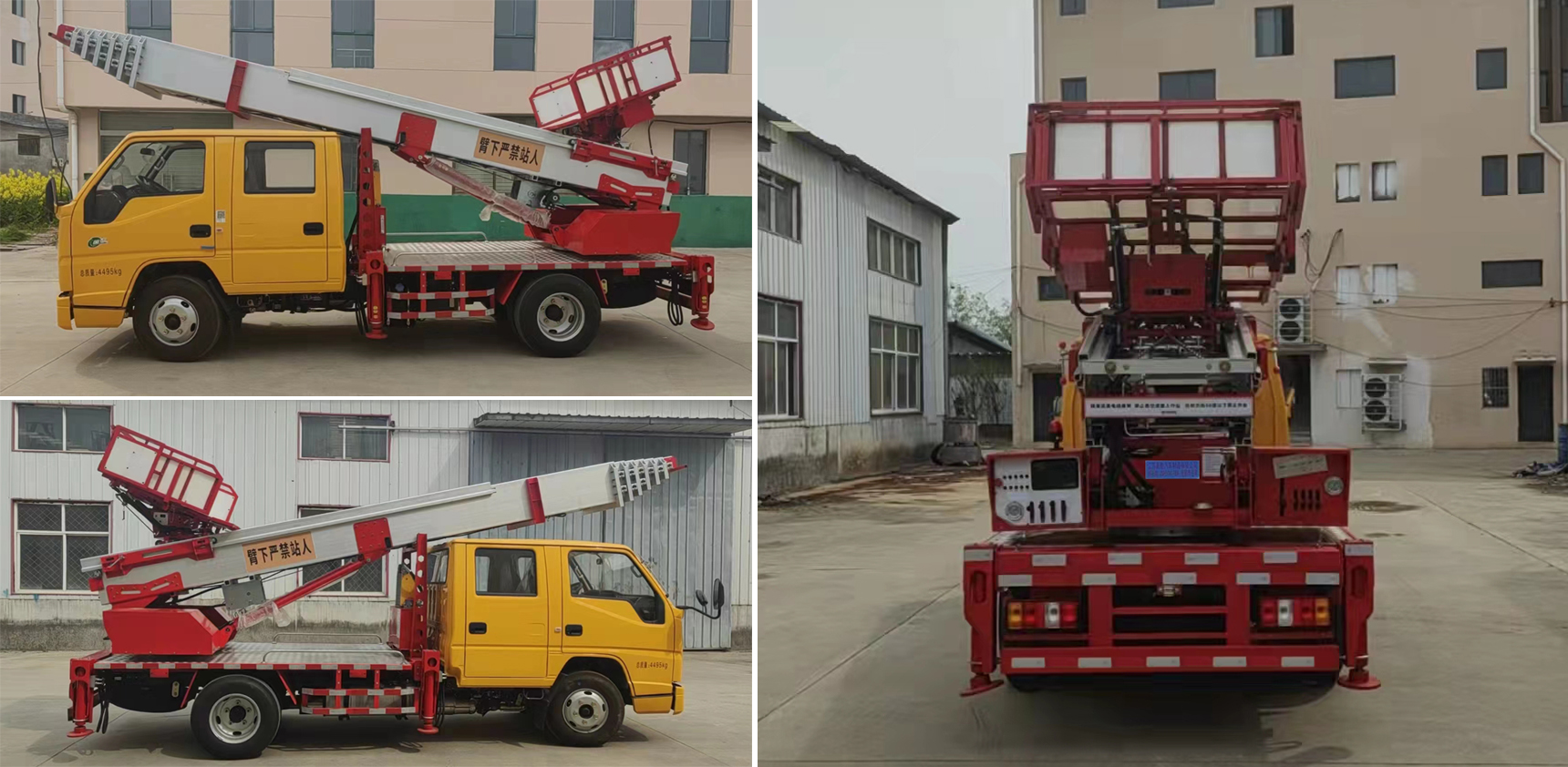 悍拓牌JSH5041TBA搬家作業(yè)車公告圖片