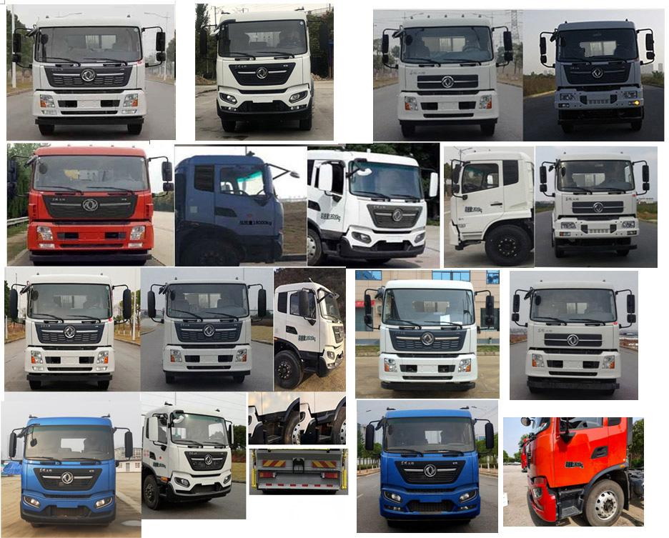 杰瑞牌JR5180ZYSDFE6壓縮式垃圾車公告圖片