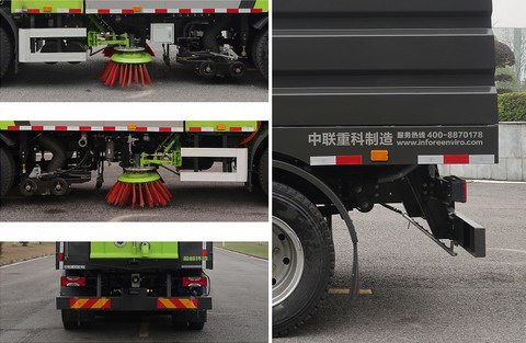 中聯(lián)牌ZBH5120TXSSHABEV純電動洗掃車公告圖片