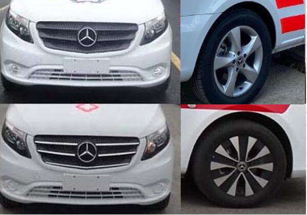 曉奧牌XTA5032XJHE救護(hù)車公告圖片