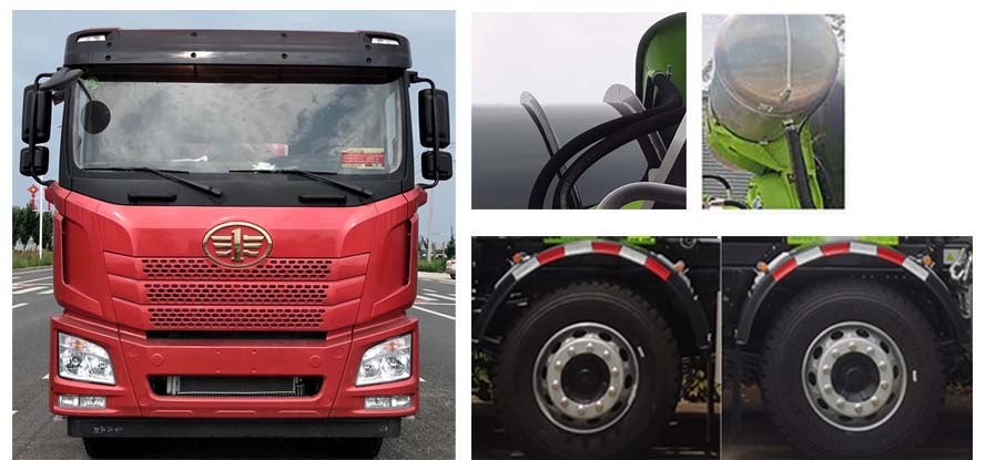 中聯(lián)牌ZLJ5311GJBJH7F混凝土攪拌運(yùn)輸車(chē)公告圖片