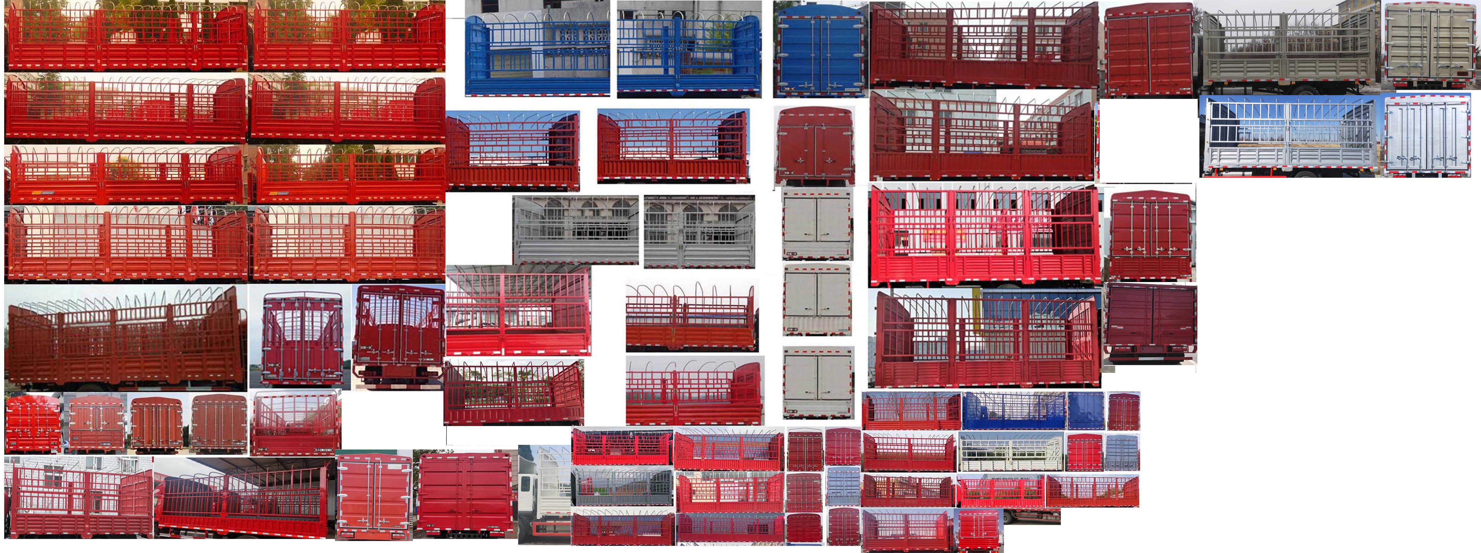 解放牌CA5141CCYP40K42L5E6A85倉柵式運輸車公告圖片