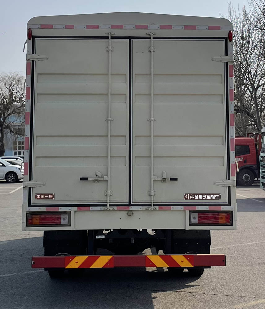 解放牌CA5141CCYP40K42L5E6A85倉柵式運輸車公告圖片