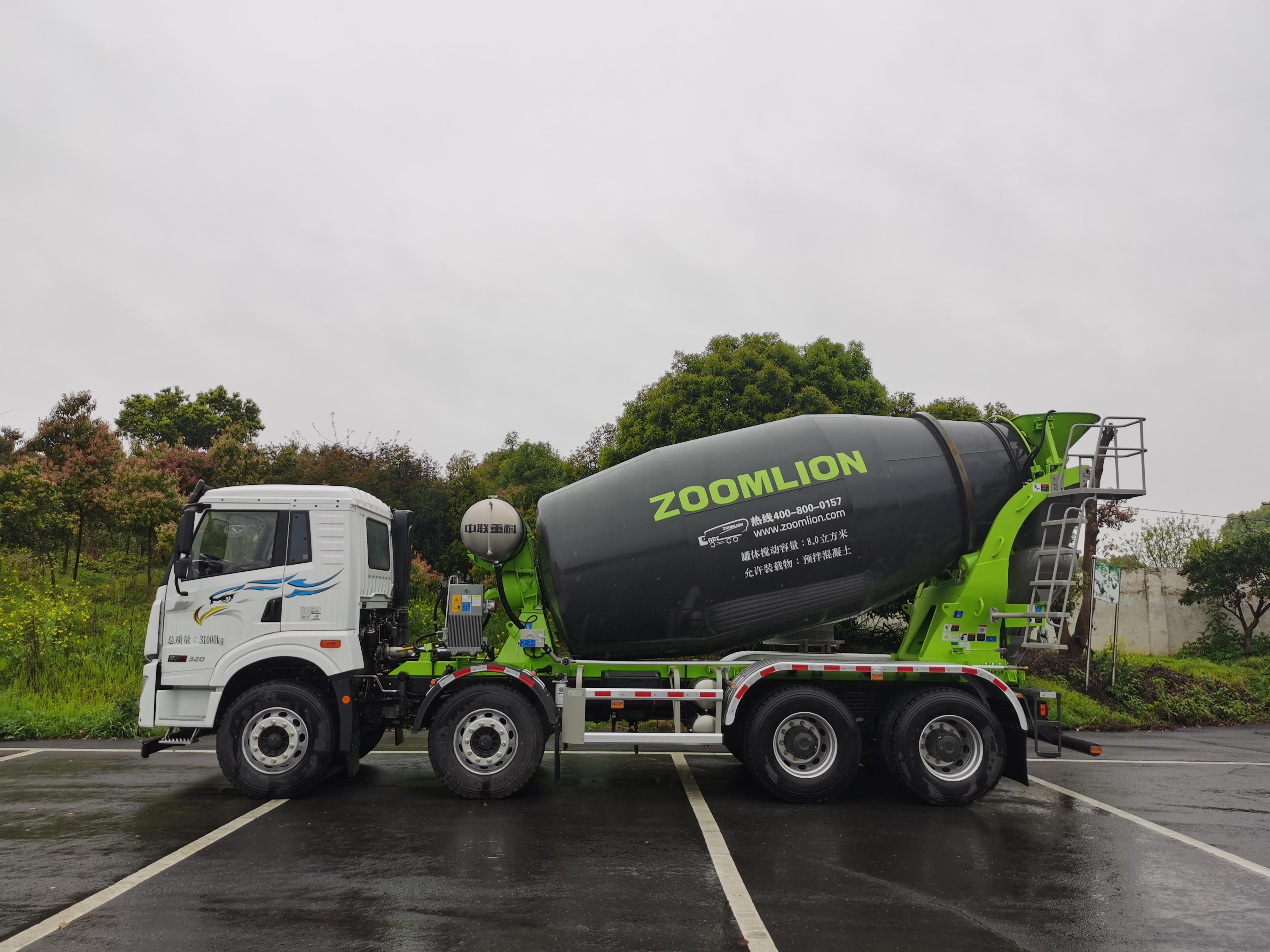 中聯(lián)牌ZLJ5310GJBJWF混凝土攪拌運(yùn)輸車公告圖片