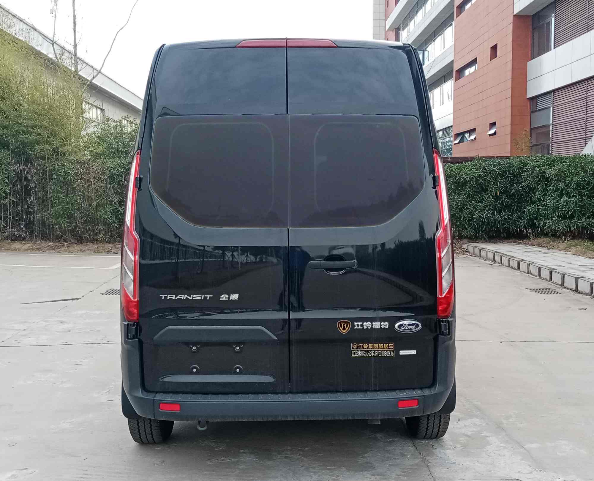 江旅牌JRV5031XBGZKA6流动办公车公告图片