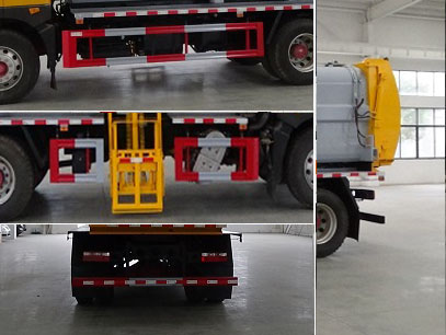 程力威牌CLW5181TCA6SL餐廚垃圾車公告圖片