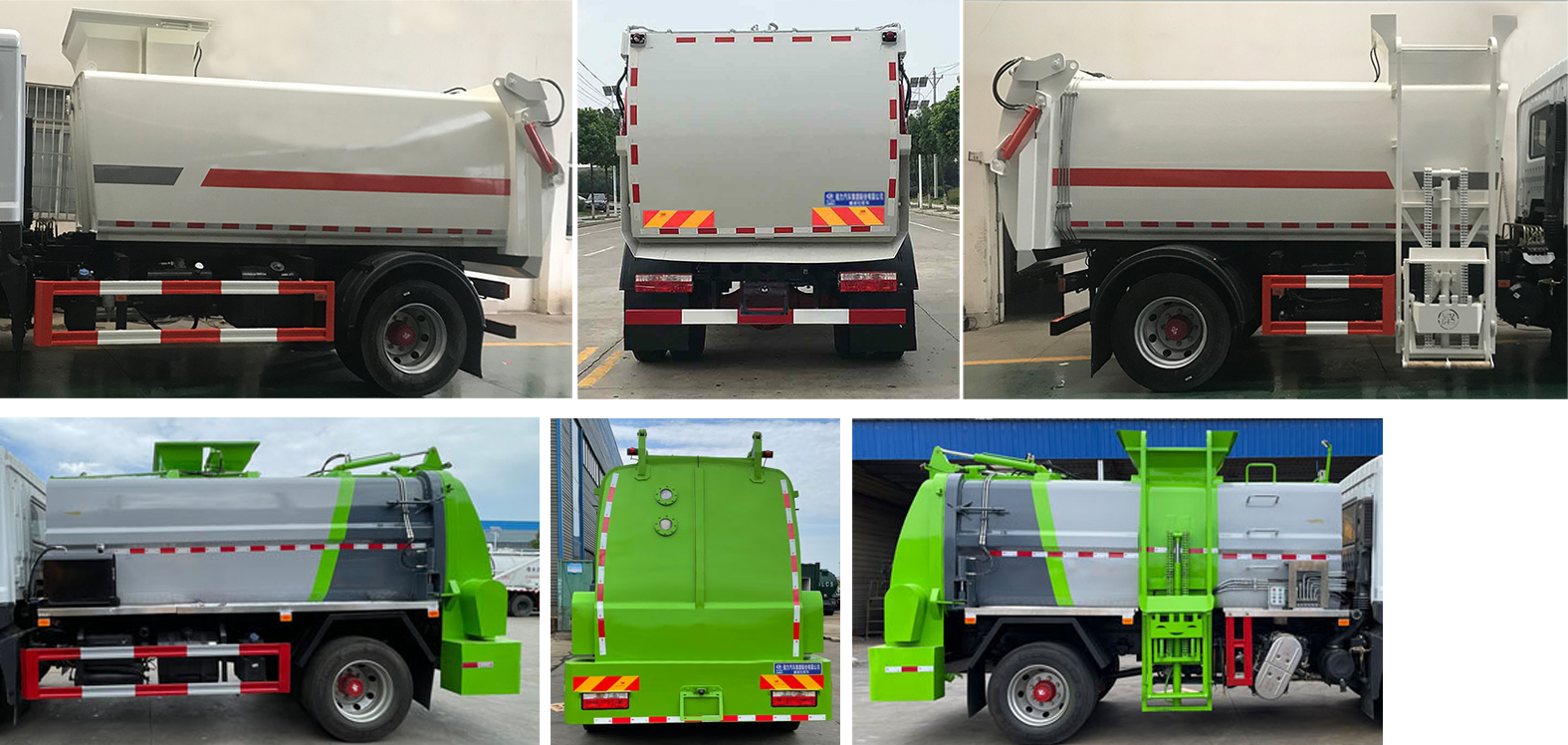 程力威牌CLW5181TCA6SL餐廚垃圾車公告圖片