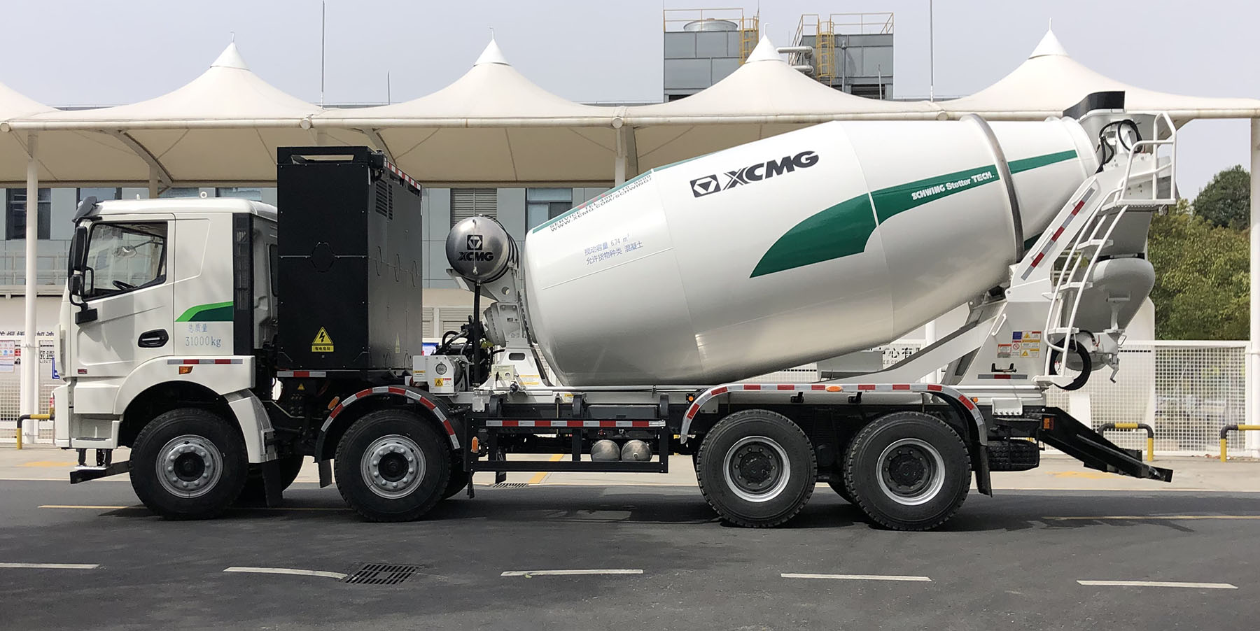 徐工牌XGA5310GJBBEVNEAC換電式純電動(dòng)混凝土攪拌運(yùn)輸車公告圖片