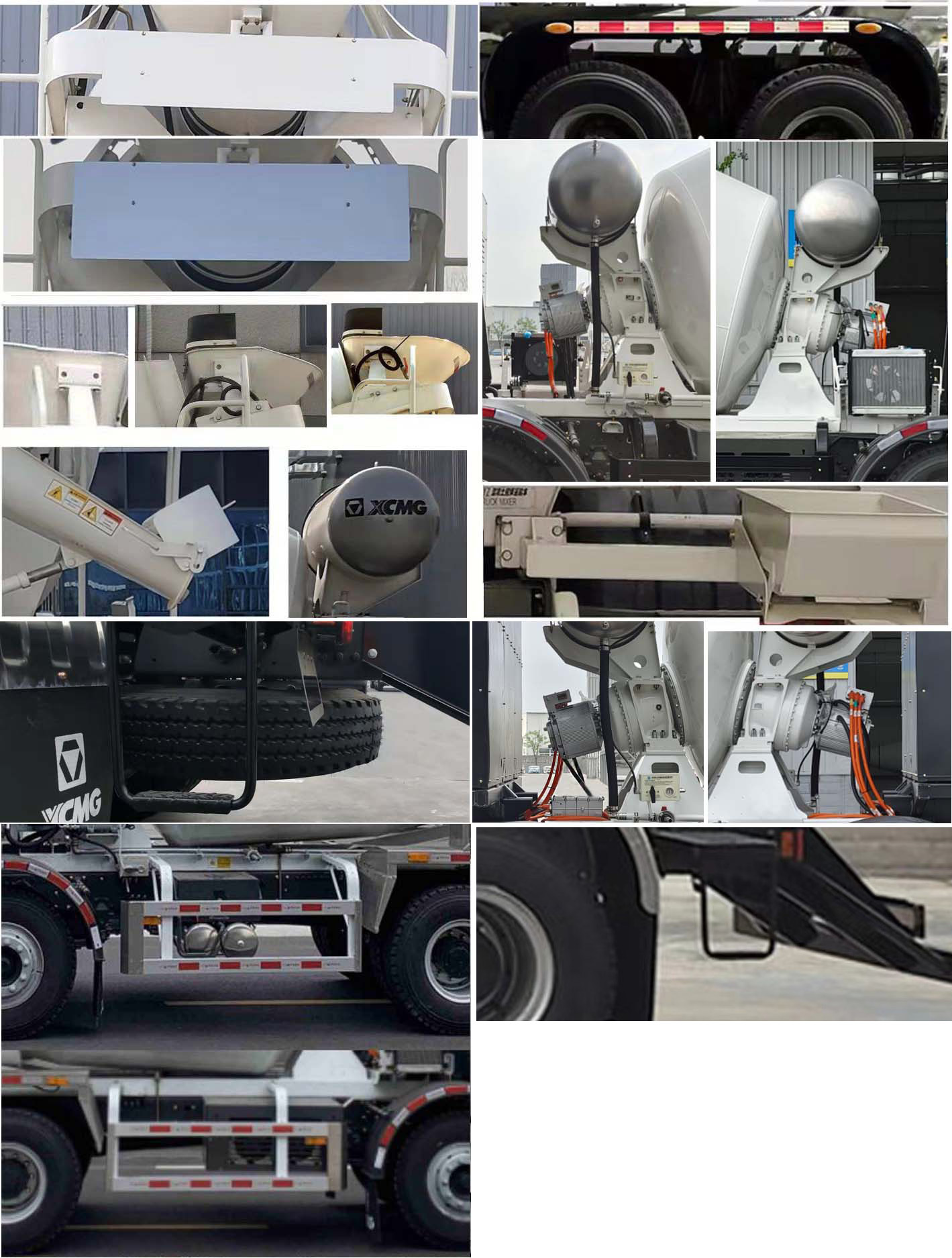 徐工牌XGA5310GJBBEVNEAC換電式純電動(dòng)混凝土攪拌運(yùn)輸車公告圖片