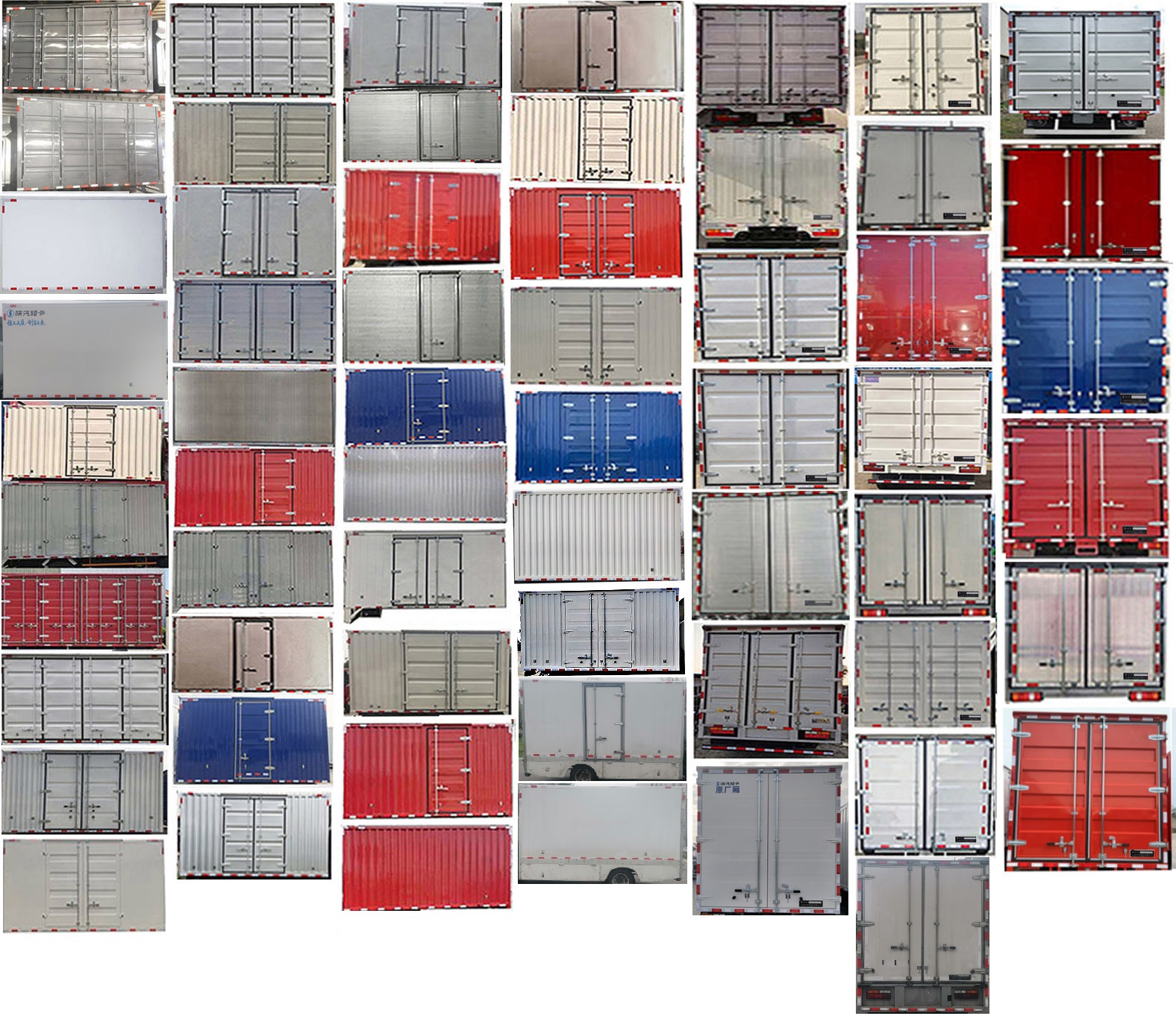 陜汽牌YTQ5042XXYJEEV332純電動(dòng)廂式運(yùn)輸車(chē)公告圖片