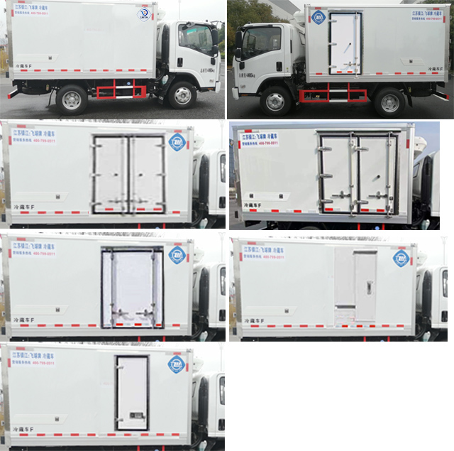 飛球牌ZJL5042XLCQ6冷藏車公告圖片