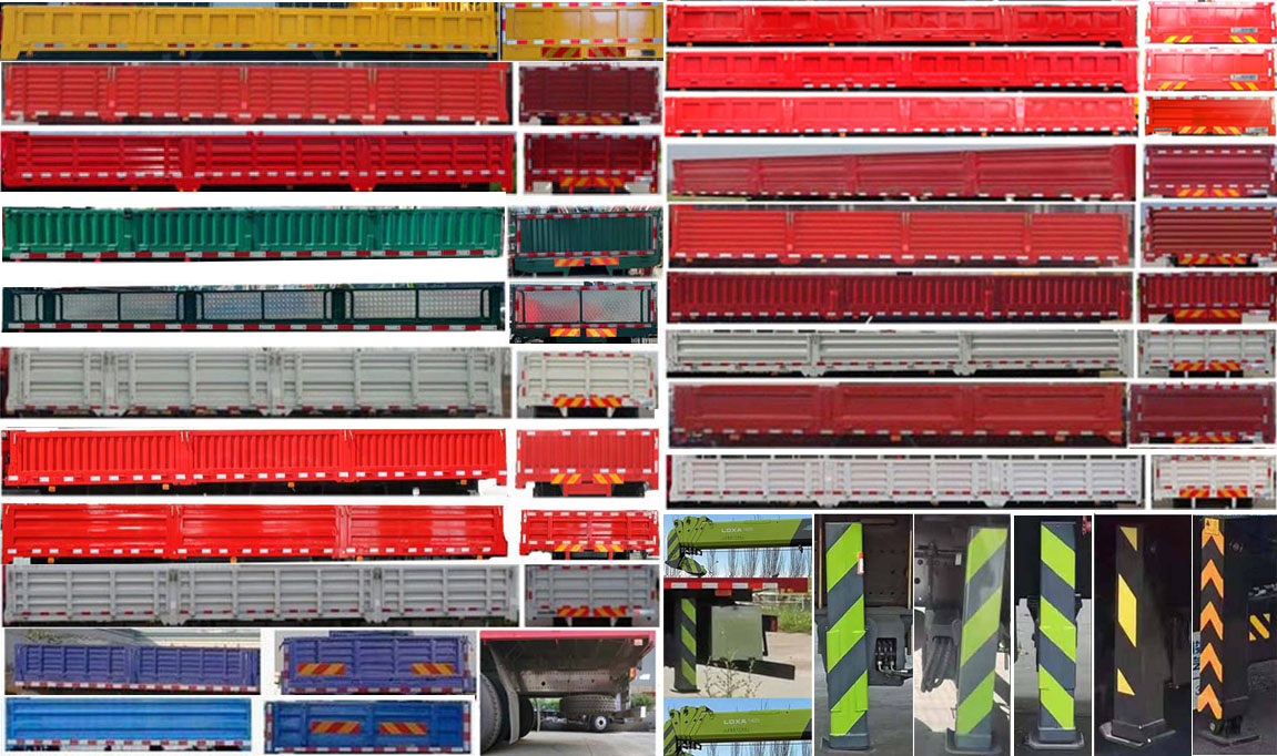 雷薩牌BJ5312JSQ-14隨車起重運(yùn)輸車公告圖片